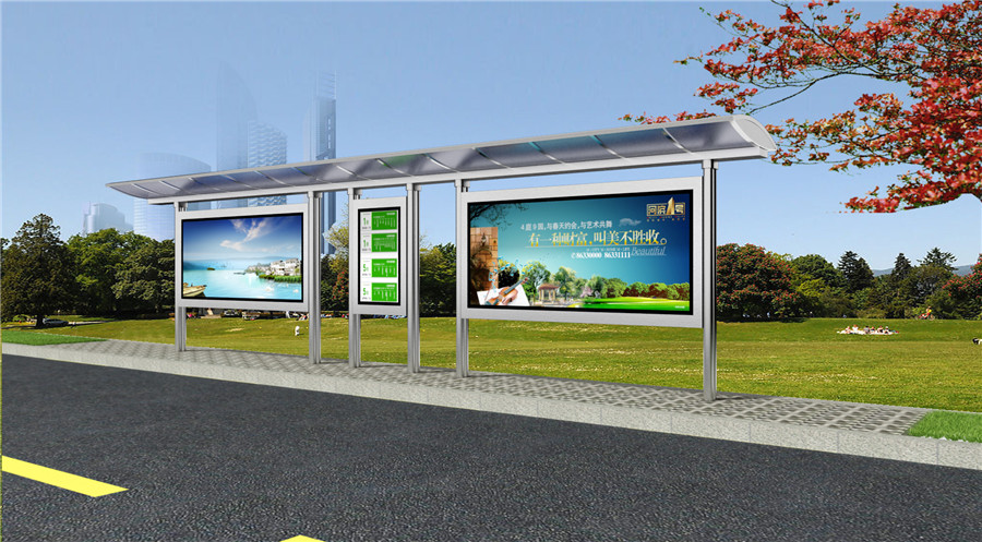 <b>新款候车亭</b>