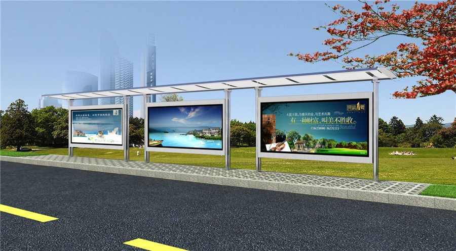 <b>新款候车亭</b>