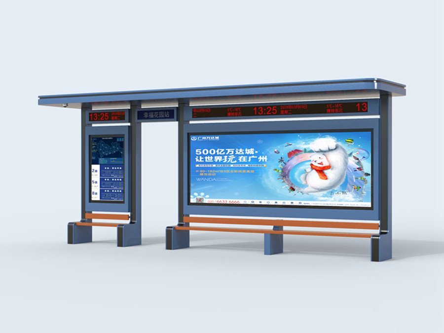 城市候车亭-MJHCT1021